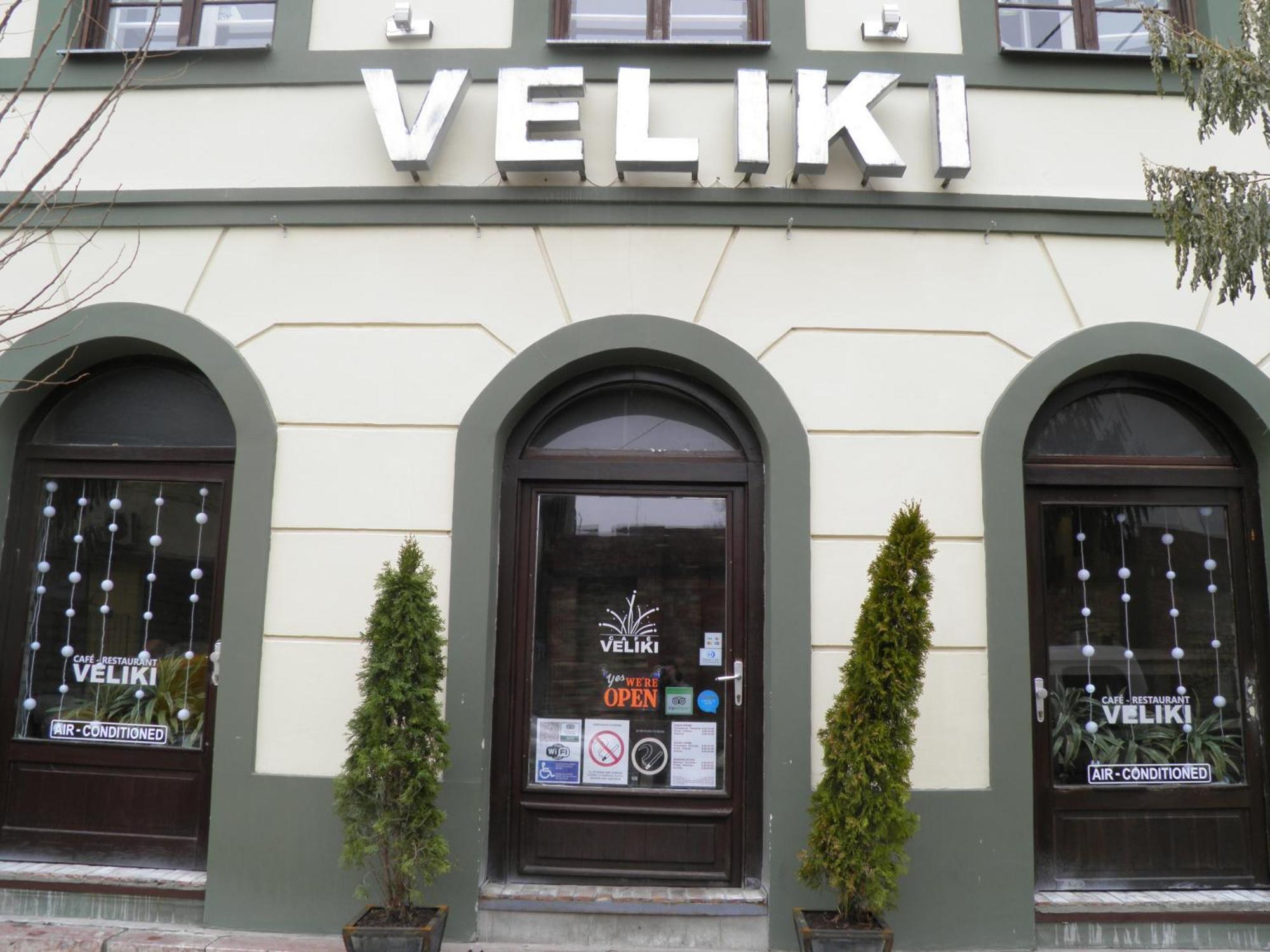 Veliki Garni Hotel Нови Сад Екстериор снимка