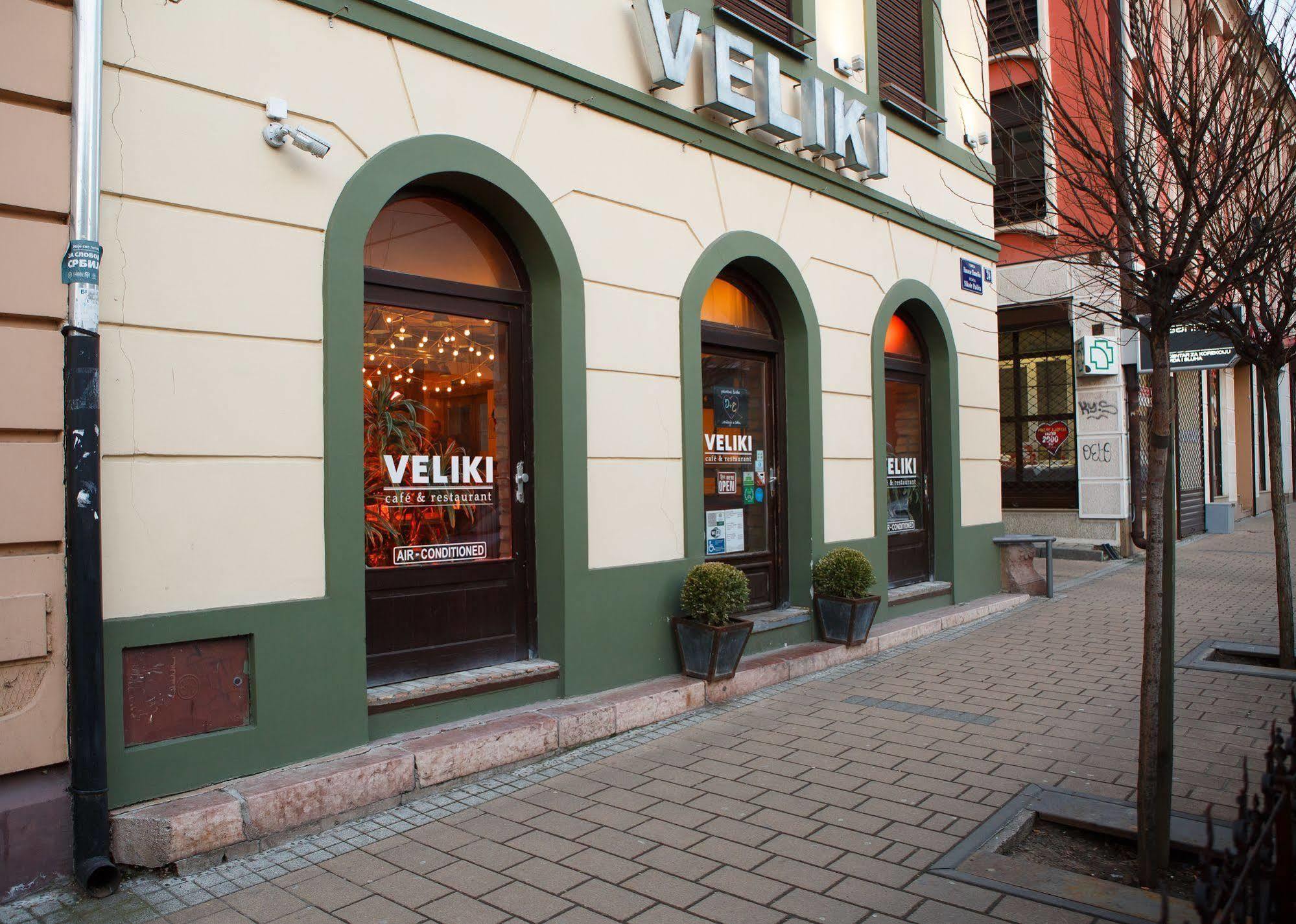 Veliki Garni Hotel Нови Сад Екстериор снимка